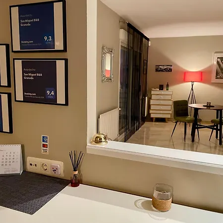 San Miguel 3* Гранада